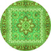 Square Persian Green Traditional Rug, tr4649grn