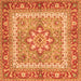 Round Machine Washable Persian Orange Traditional Area Rugs, wshtr4649org