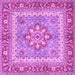 Square Machine Washable Persian Purple Traditional Area Rugs, wshtr4649pur