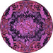 Round Medallion Purple French Rug, tr464pur