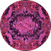 Round Machine Washable Medallion Pink French Rug, wshtr464pnk