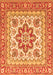 Serging Thickness of Machine Washable Medallion Orange Traditional Area Rugs, wshtr4650org