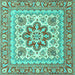 Square Machine Washable Medallion Turquoise Traditional Area Rugs, wshtr4650turq