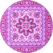 Round Medallion Purple Traditional Rug, tr4650pur