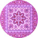 Round Machine Washable Medallion Purple Traditional Area Rugs, wshtr4650pur