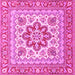 Square Machine Washable Medallion Pink Traditional Rug, wshtr4650pnk