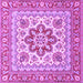 Square Machine Washable Medallion Purple Traditional Area Rugs, wshtr4650pur