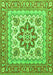 Serging Thickness of Machine Washable Medallion Green Traditional Area Rugs, wshtr4650grn