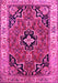 Machine Washable Oriental Pink Traditional Rug, wshtr4651pnk