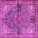 Square Medallion Purple Traditional Rug, tr4652pur