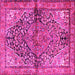 Square Medallion Pink Traditional Rug, tr4652pnk