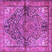 Square Machine Washable Medallion Purple Traditional Area Rugs, wshtr4652pur