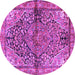 Round Medallion Purple Traditional Rug, tr4652pur