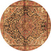 Round Medallion Brown Traditional Rug, tr4652brn