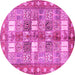 Round Persian Pink Traditional Rug, tr4653pnk