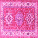 Square Machine Washable Geometric Pink Traditional Rug, wshtr4656pnk