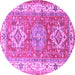 Round Machine Washable Geometric Purple Traditional Area Rugs, wshtr4656pur