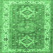 Square Machine Washable Geometric Emerald Green Traditional Area Rugs, wshtr4656emgrn