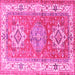 Square Geometric Pink Traditional Rug, tr4656pnk