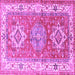 Square Geometric Purple Traditional Rug, tr4656pur