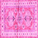 Square Geometric Pink Traditional Rug, tr4657pnk