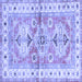 Square Geometric Blue Traditional Rug, tr4657blu