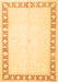 Oriental Brown Traditional Rug, tr4659brn