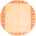 Square Oriental Orange Traditional Rug, tr4659org