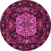 Round Medallion Pink French Rug, tr465pnk