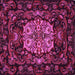 Square Machine Washable Medallion Pink French Rug, wshtr465pnk