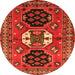 Square Persian Orange Traditional Rug, tr4661org