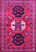 Persian Pink Traditional Rug, tr4661pnk