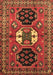 Machine Washable Persian Brown Traditional Rug, wshtr4661brn