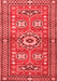 Persian Red Traditional Area Rugs