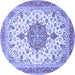 Round Persian Blue Traditional Rug, tr4663blu