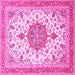 Square Machine Washable Persian Pink Traditional Rug, wshtr4663pnk