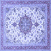 Square Persian Blue Traditional Rug, tr4663blu