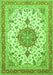 Serging Thickness of Machine Washable Persian Green Traditional Area Rugs, wshtr4663grn