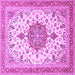 Square Persian Purple Traditional Rug, tr4663pur
