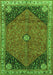 Serging Thickness of Machine Washable Medallion Green Traditional Area Rugs, wshtr4664grn