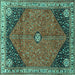 Square Machine Washable Medallion Turquoise Traditional Area Rugs, wshtr4664turq