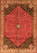 Serging Thickness of Machine Washable Medallion Orange Traditional Area Rugs, wshtr4664org