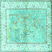 Square Machine Washable Animal Turquoise Traditional Area Rugs, wshtr4665turq