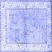 Square Animal Blue Traditional Rug, tr4665blu