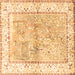 Square Animal Brown Traditional Rug, tr4665brn