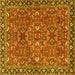 Square Machine Washable Oriental Yellow Traditional Rug, wshtr4667yw