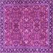 Square Oriental Purple Traditional Rug, tr4667pur
