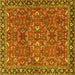 Square Oriental Yellow Traditional Rug, tr4667yw
