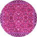 Round Machine Washable Oriental Pink Traditional Rug, wshtr4667pnk