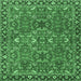 Square Oriental Emerald Green Traditional Rug, tr4667emgrn